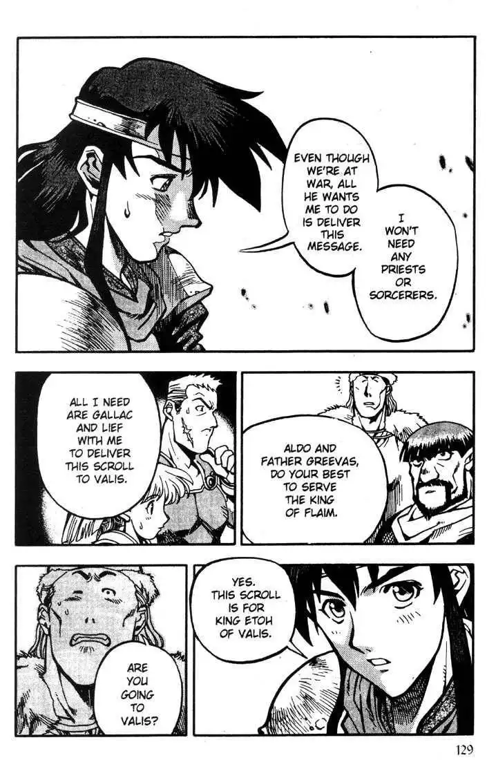 Lodoss Tousenki: Eiyuu Kishiden Chapter 11 16